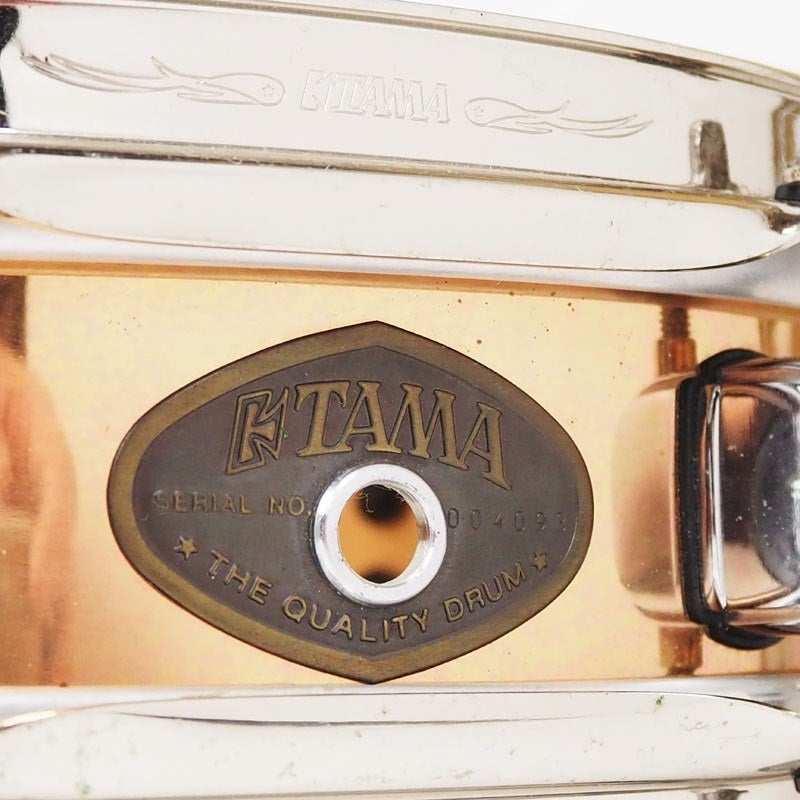 USED_PB3325N_[Power_Metal_Series_Bronze_14x3_5]_03