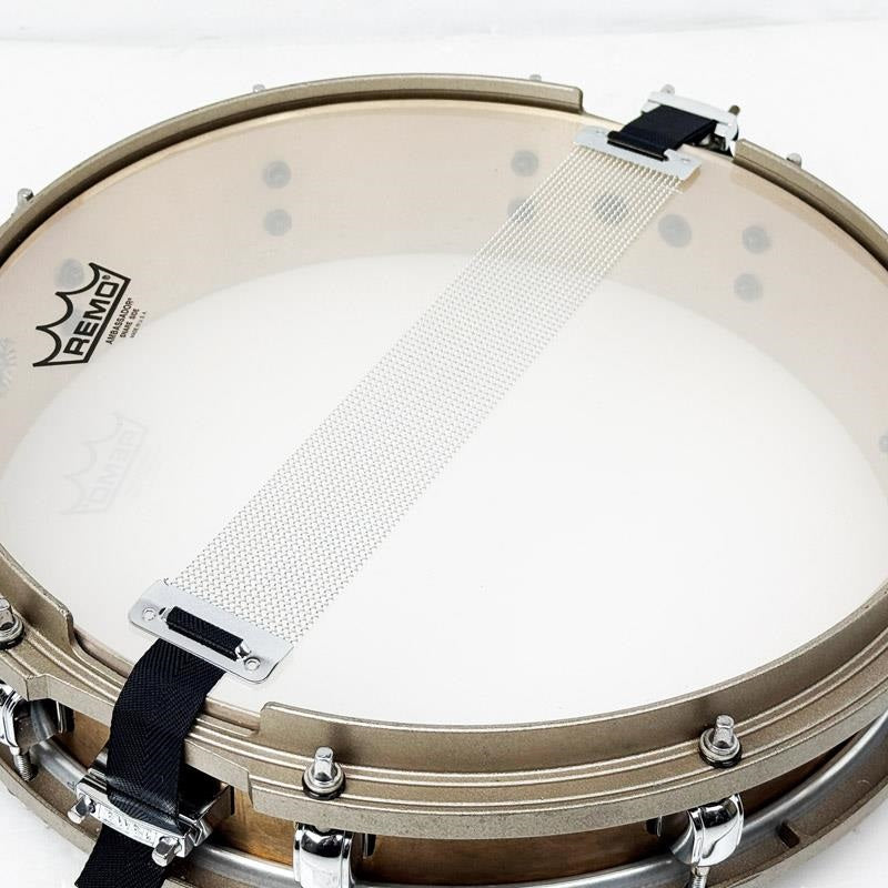 USED_PL5325N_Bell_Brass_14x3_25_Snare_Drum_08