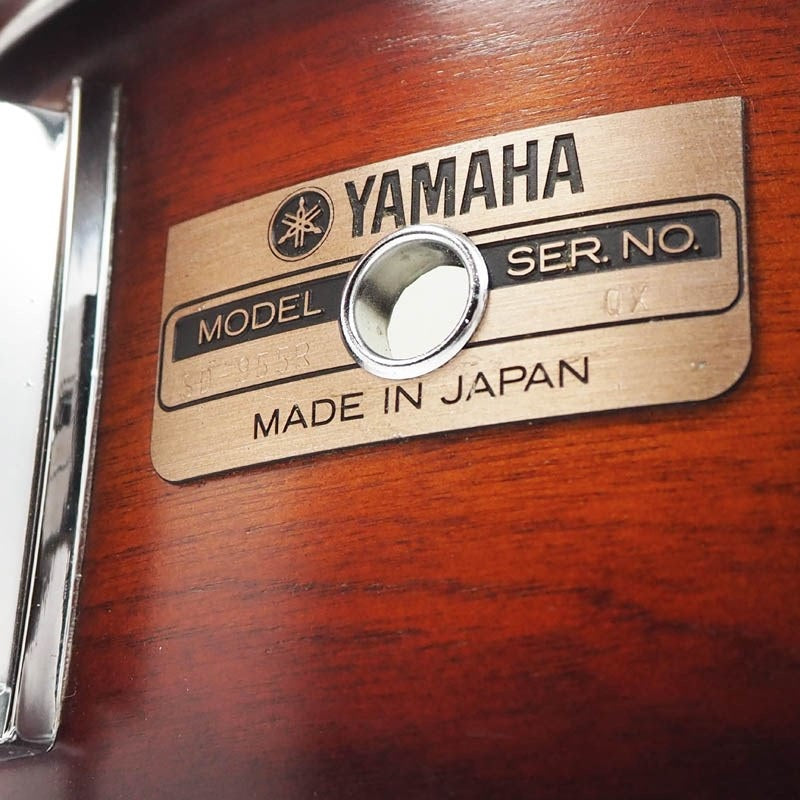 USED_SD-955R_[YD-9000_Series__Sunset_Brown_14x5_5]_[Made_in_Japan]_03