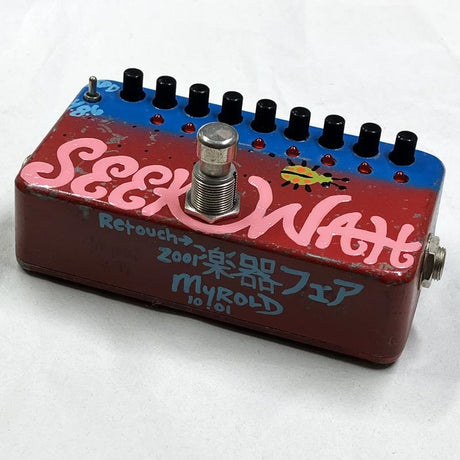 USED_SEEK_WAH_02