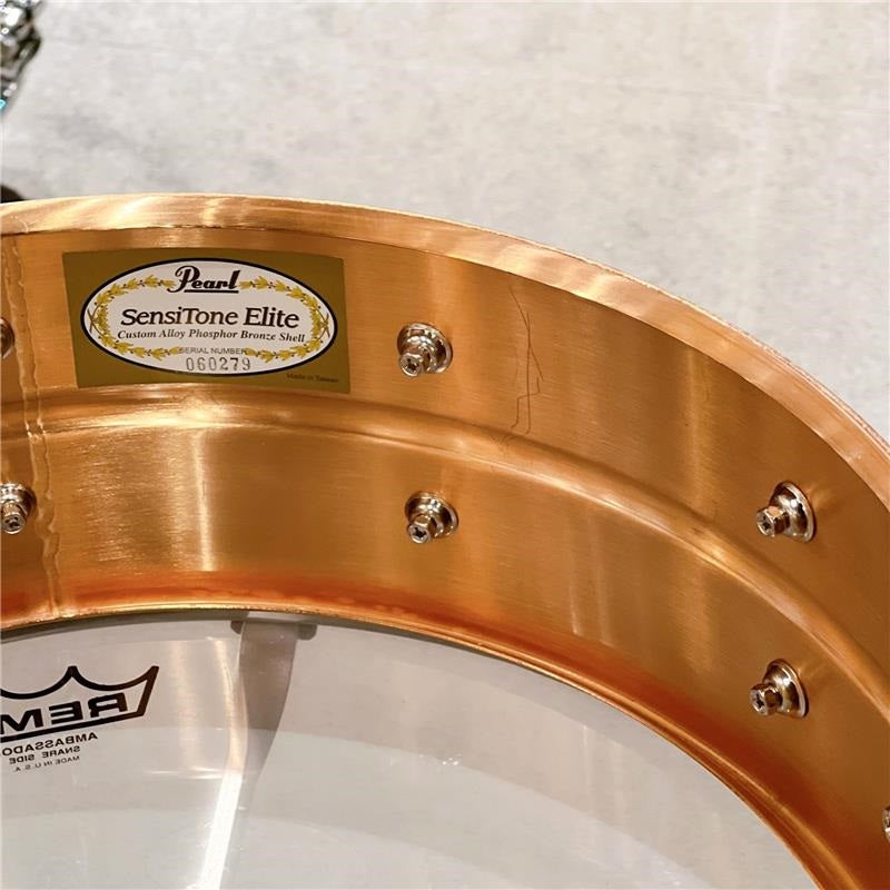 USED_STE1450PB_[Sensitone_Elite___1_2mm_Phosphor_Bronze]_05