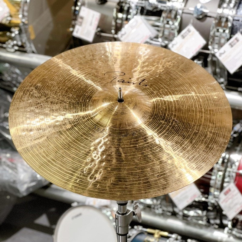 USED_Signature_The_Paiste_Line_Mellow_Crash_18_[1330g]_01