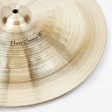 USED_Signature_The_Paiste_Line_Thin_China_18_[1290g]_03