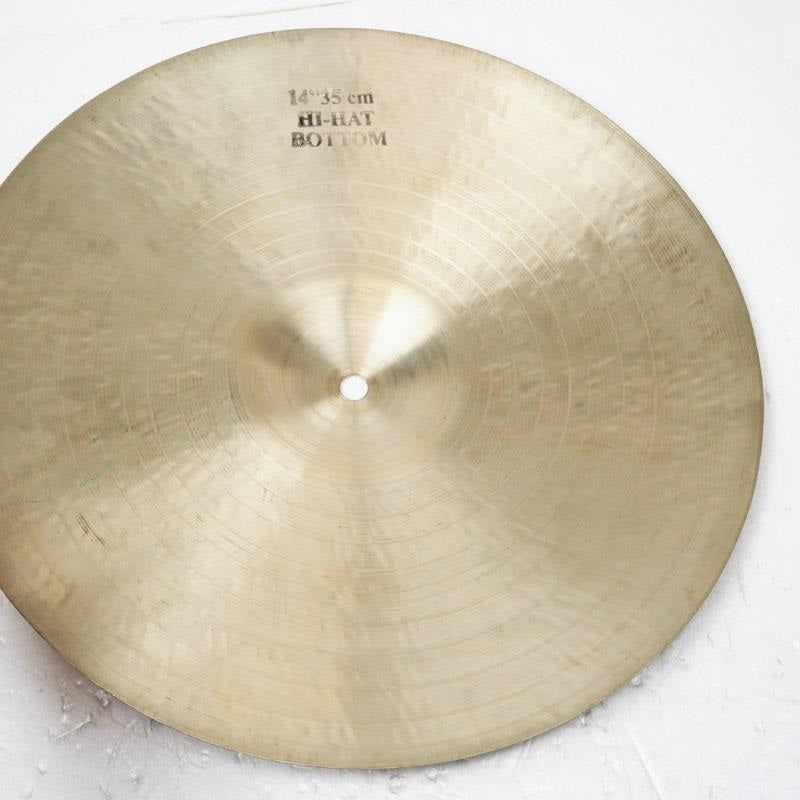 USED_Special_Jazz_Series_Hihat_14_[TOP_1018g_Bottom_1110g]_09