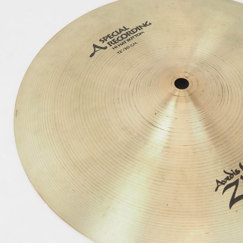 USED_Special_Recording_HiHats_12_pair[Top_738g_Bottom_722g]_07