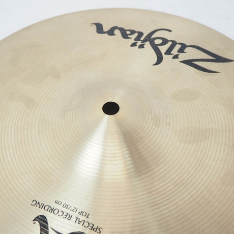 USED_Special_Recording_HiHats_12_pair[Top_748g_Bottom_734g]_05