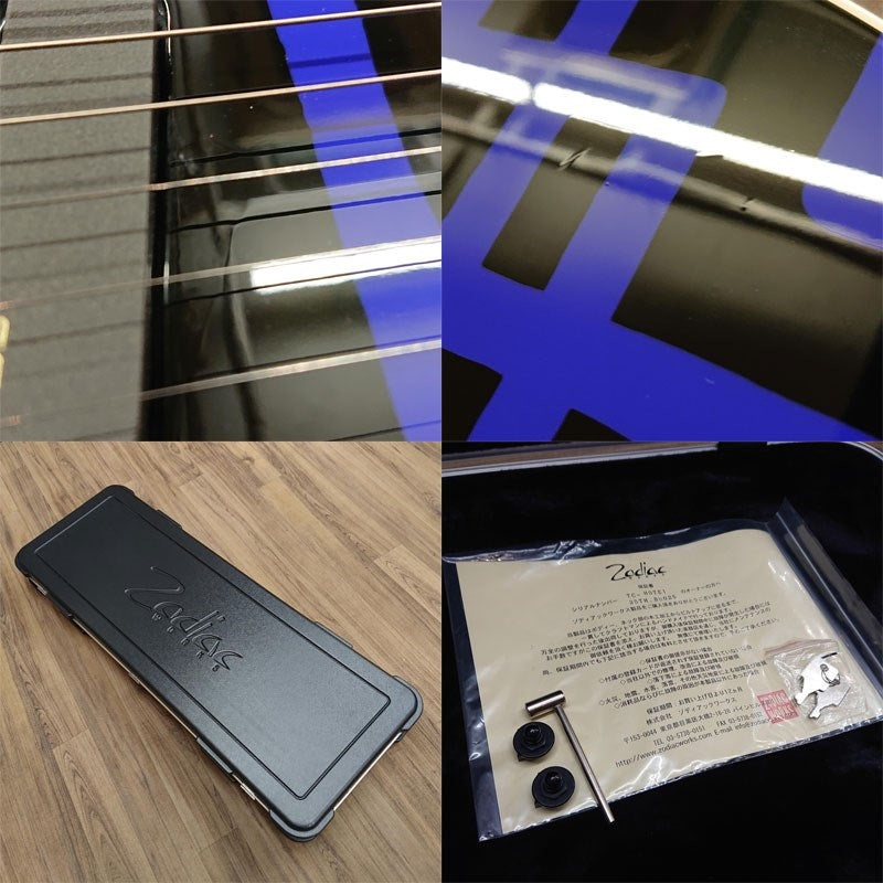 USED_TC-HOTEI_35TH_BLUE_LINE_[SN_BU025]_09