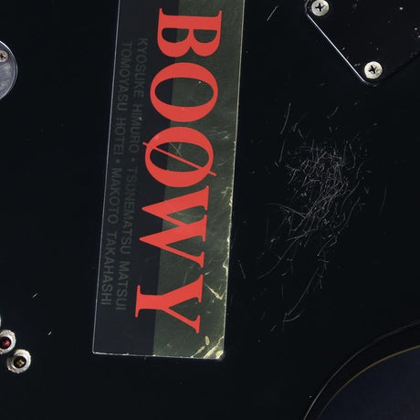 USED_TE-95_HT_[Tomoyasu_Hotei_Signature_Model]_08