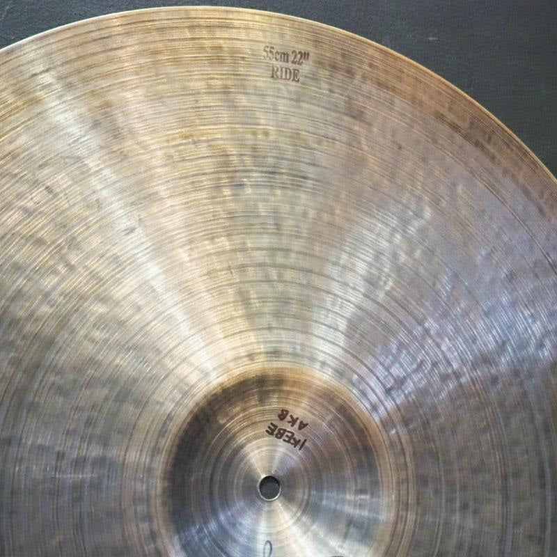 USED_Tony_Williams_Tribute_Cymbal_Ride_22_[2356g]_07
