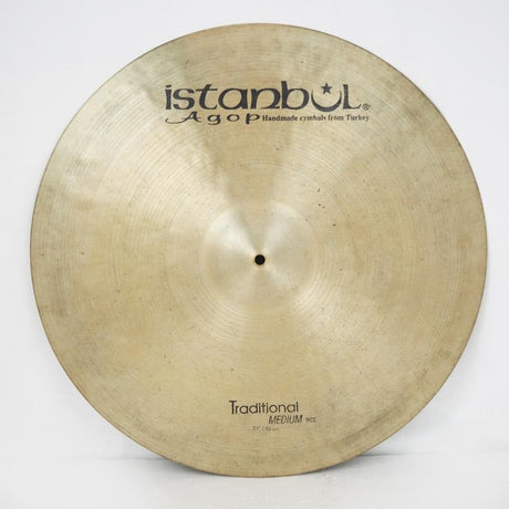 USED_Traditional_Medium_Ride_24_[2948g]_01