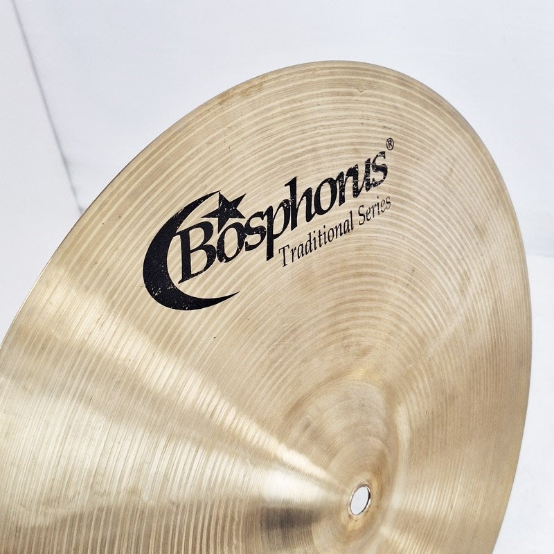 USED_Traditional_Series_Hihat_Dark_15_Pair_[Top_988g_Bottom_1212g]_04