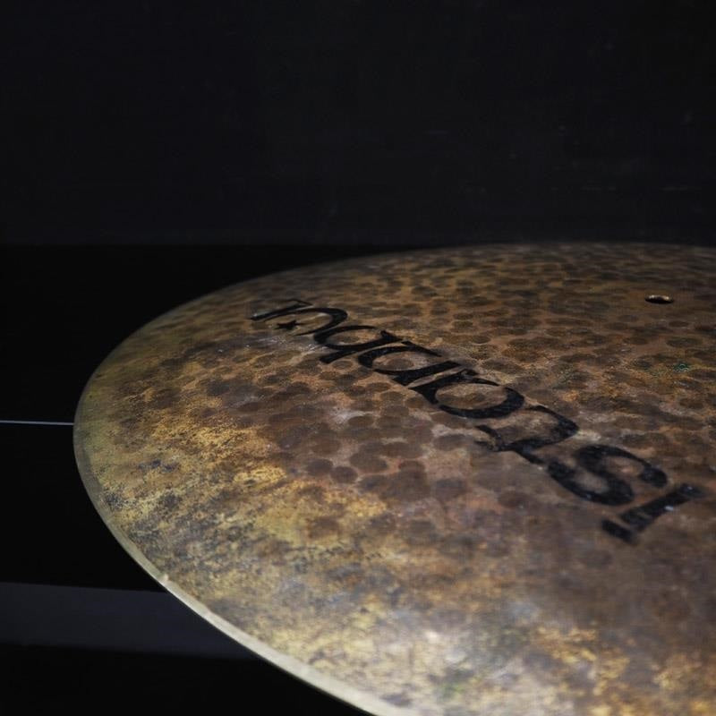 USED_Turk_Flat_Ride_20_[2830g]_09