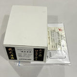 USED_Used_AT-222OD_Gamushara_04