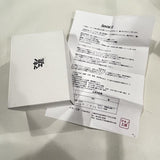 USED_Used_Special_Q_Makino_Kobo_06