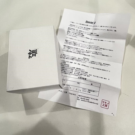 USED_Used_Special_Q_Makino_Kobo_06