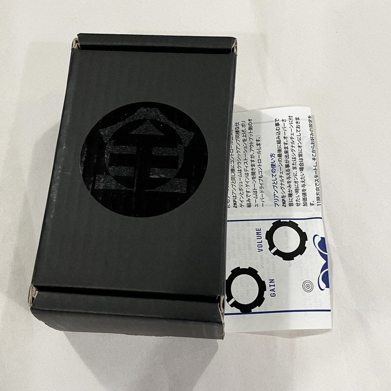 USED_Zen_Zero_Electronics_2KP_03