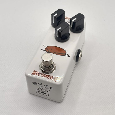 USED_​​AN_Butter_Drive_01