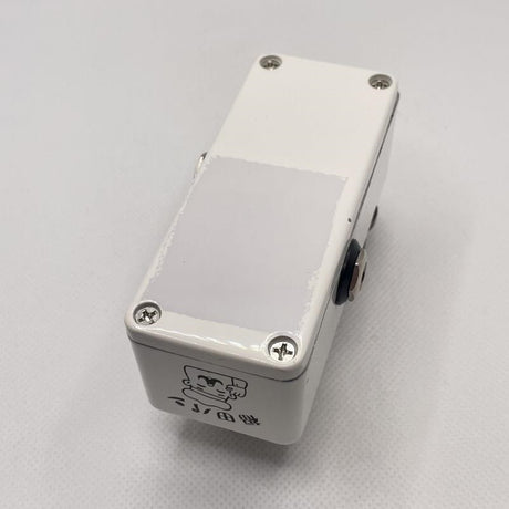 USED_​​AN_Butter_Drive_02