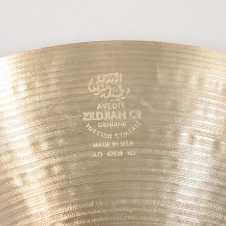 USED_​​A_Zildjian_New_Beat_HiHat_14''_Top_[900g]_[Consignment_Item]_03