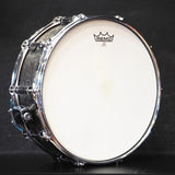 USED_​​Advanced_Acousticon_Snare_Drum_14x5_5_03