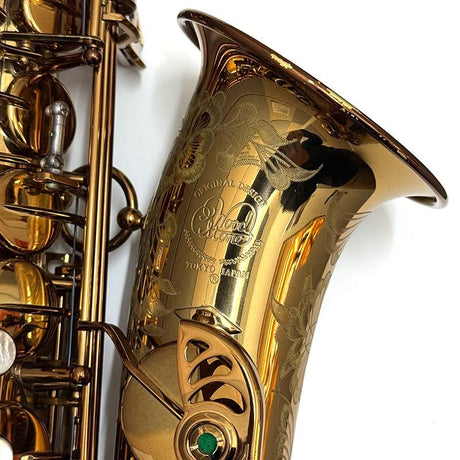 USED_​​Alto_Saxophone_Woodstone_WSA-VL_New_Vintage_#0xx1_[Shipped_after_adjustment_&_setup]_[Free_key_balance_adjustment_for_5_years]_05