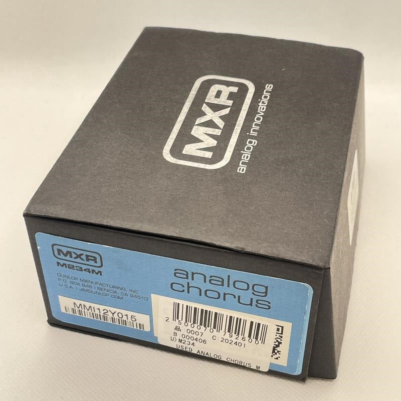 USED_​​Analog_Chorus_S_N_12Y015_03