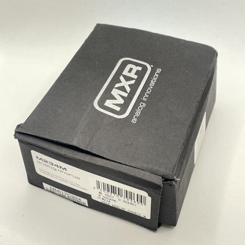 USED_​​Analog_Chorus_S_N_17C924_03