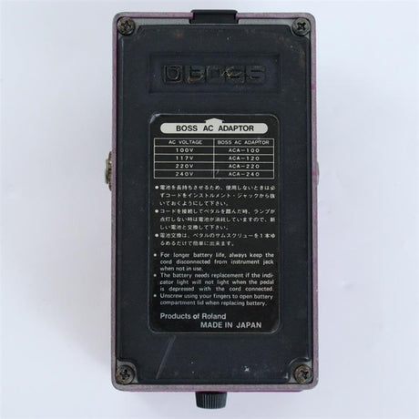 USED_​​BF-2_Flanger___Made_in_Japan_(BOSS)_10