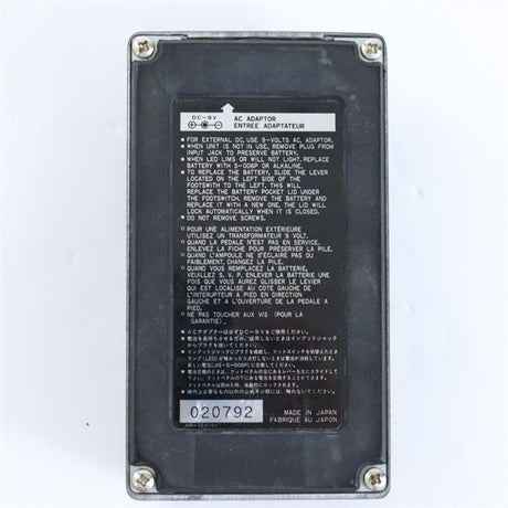 USED_​​BI-MODE_CHORUS_Made_in_JAPAN_(Ibanez)_03