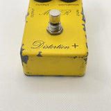 USED_​​Distortion+_Script_Reisue_06