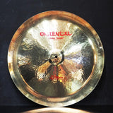 USED_​​FX_Oriental_China_Trash_20_[1700g]_01