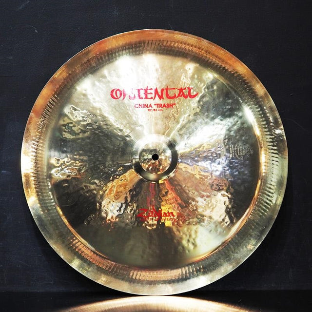 USED_​​FX_Oriental_China_Trash_20_[1700g]_01