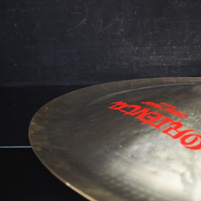 USED_​​FX_Oriental_China_Trash_20_[1700g]_07