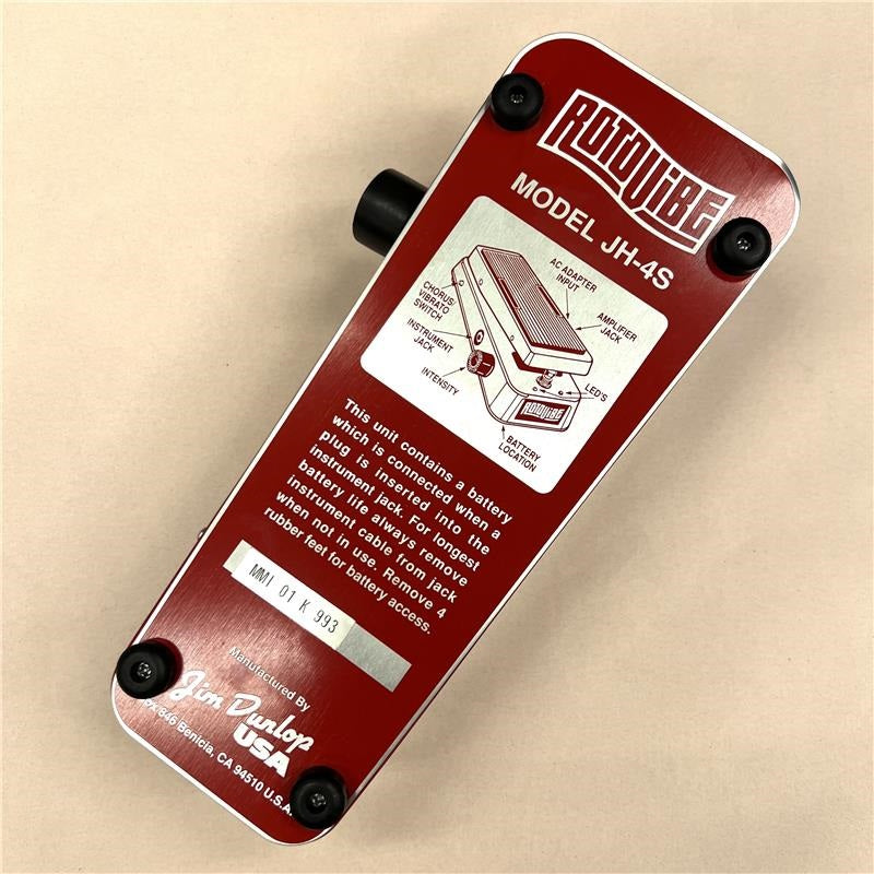 USED ​​JD4S Rotovibe (Dunlop) by Dunlop (Jim Dunlop) – Ikebe