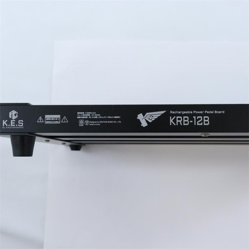 USED_​​KRB-12B_(KES)_Rechargeable_Power_Supply_Effects_Pedal_Board_02