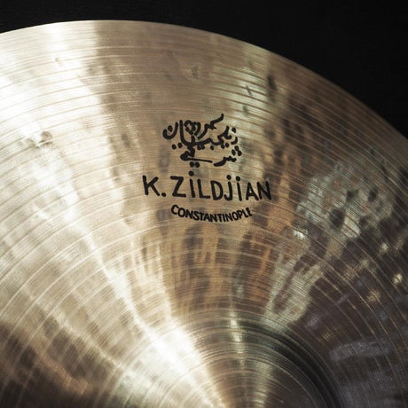 USED_​​K_Constantinople_Bounce_Ride_20_[1908g]_04