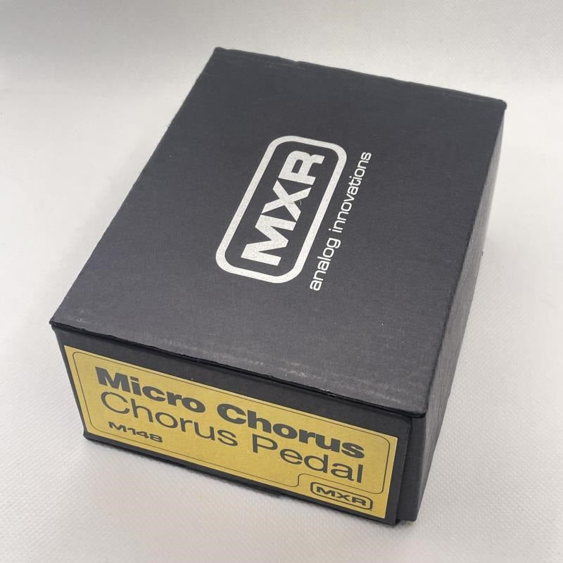 USED_​​M148_micro_chorus_04