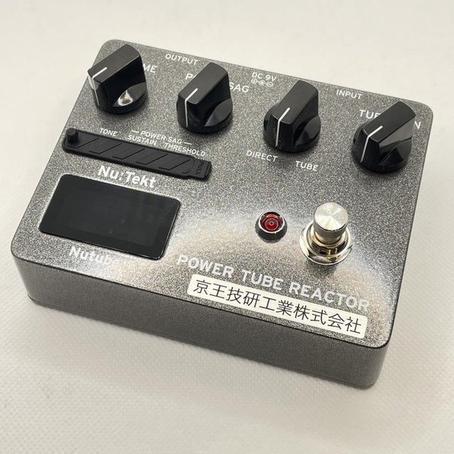 USED_​​Nu_tekt_POWER_TUBE_REACTOR_01