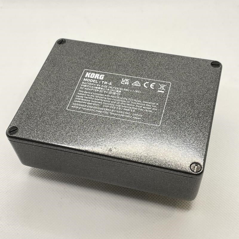 USED_​​Nu_tekt_POWER_TUBE_REACTOR_02