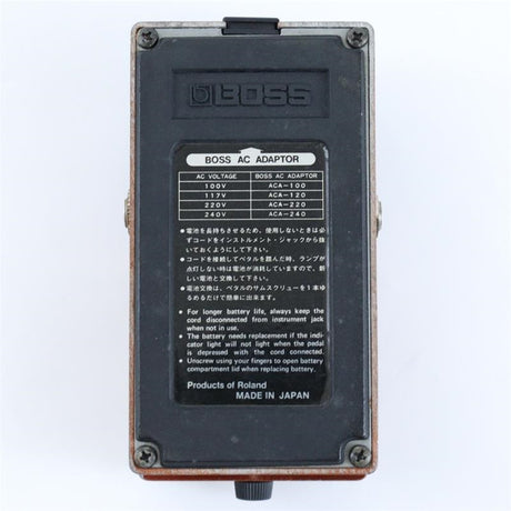 USED_​​OC-2_Octaver_Made_in_JAPAN_(BOSS)_04