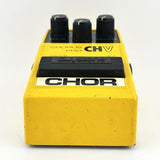 USED_​​PS-034_(Guyatone)_04