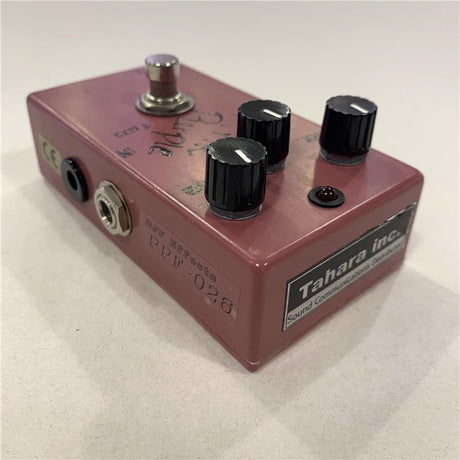 USED_​​Pink_Purple_Fuzz_SN_26_04