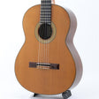 USED_​​Profesor_Sugi_Juan_Hernandez_01