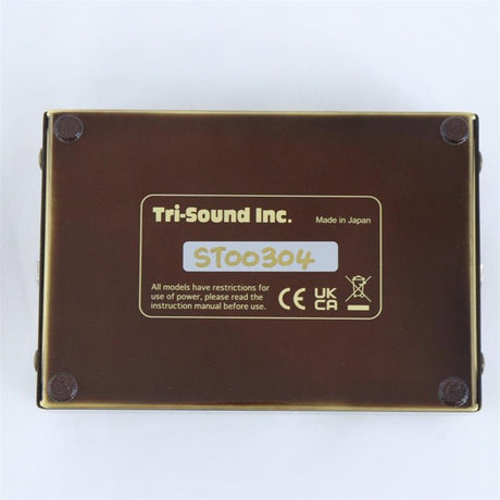 USED_​​SPIRITONE_(VEMURAM)_Overdrive_07