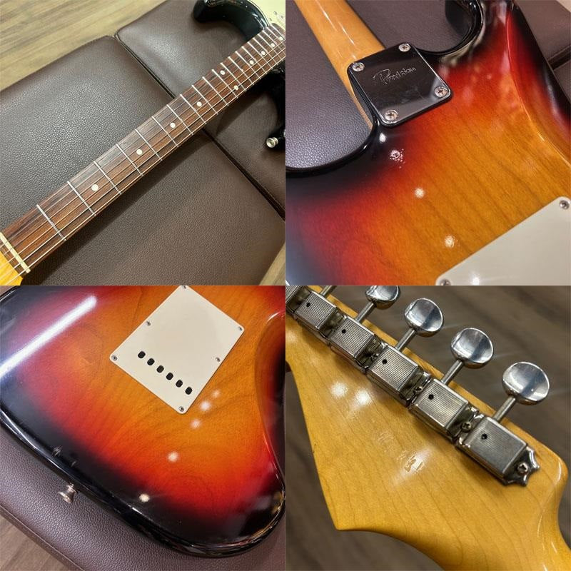 USED_​​ST_Type_(3Tone_Sunburst)_Provision_10
