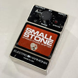 USED_​​Small_Stone_ANALOGMAN_MOD_01