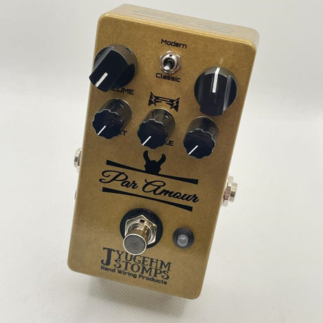 USED_​​Three_Amour_01