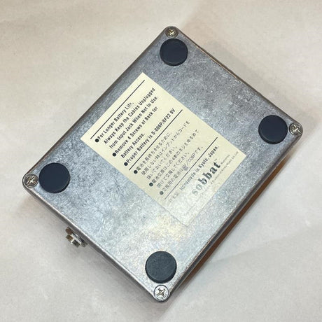 USED_​​Used_DB-3_02