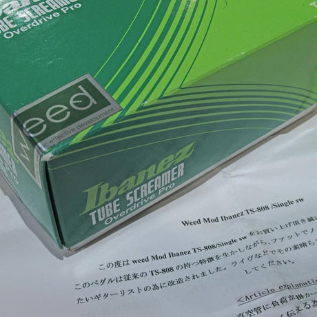 USED_​​Used_TS-808_MOD_06