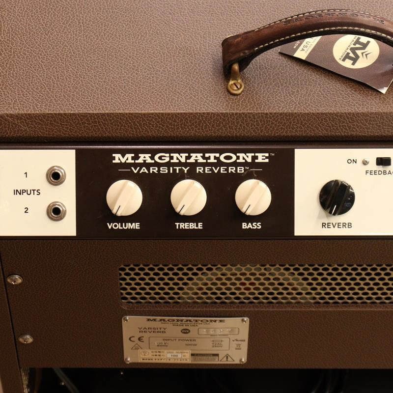 USED_​​VARSITY_REVERB_03
